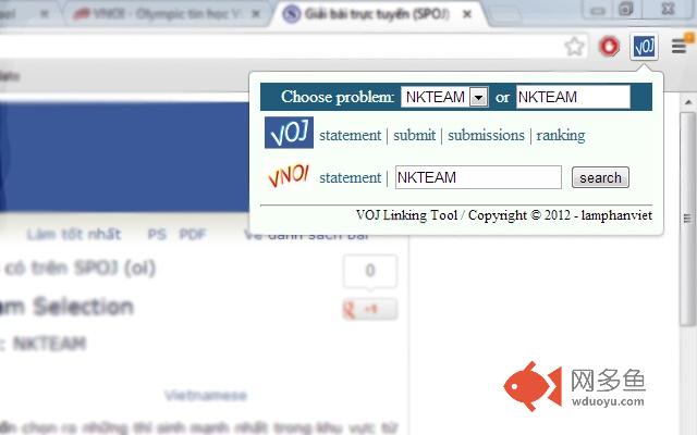 VOJ Linking Tool插件截图