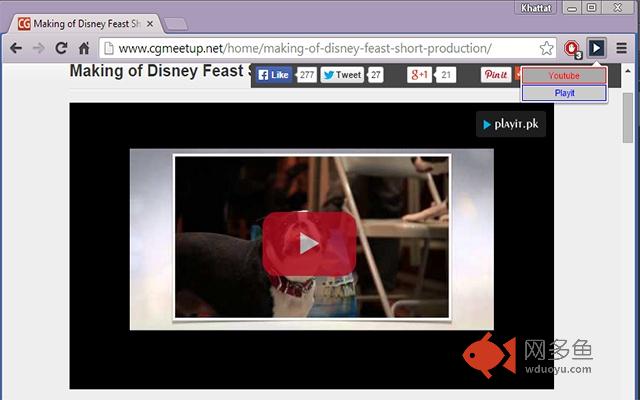 Youtube to Playit Convertor插件截图