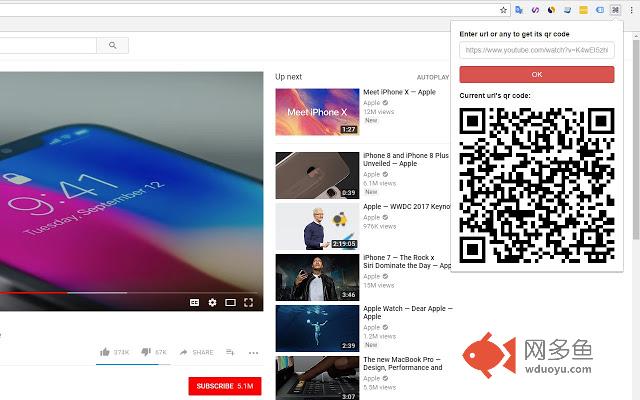 Url or anything to QR插件截图