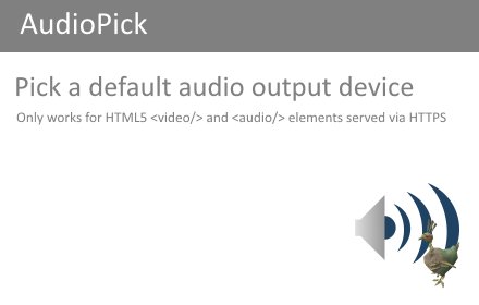 AudioPick插件截图