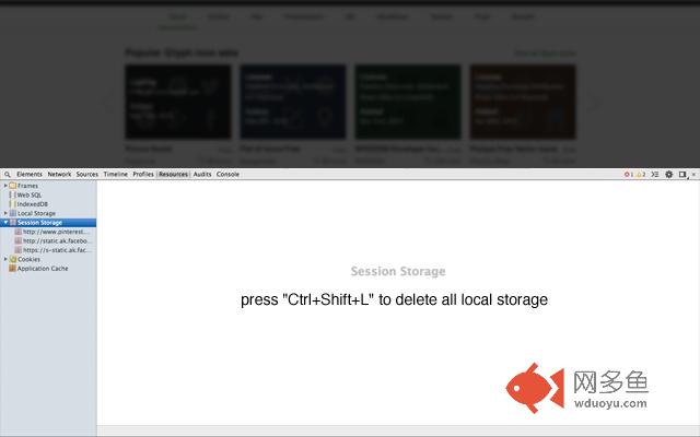 Clear Local Storage插件截图