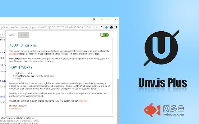 Unv.is Plus