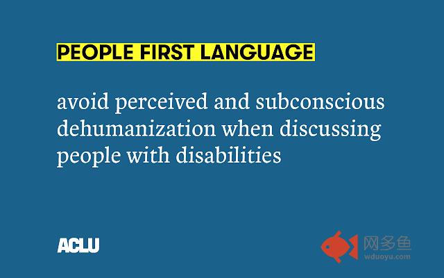 People First Language插件截图