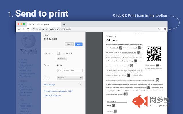 QR Print