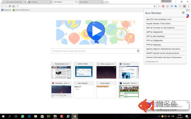 Son renkler - renklikodlar.net插件截图