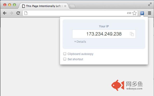 IP-Address