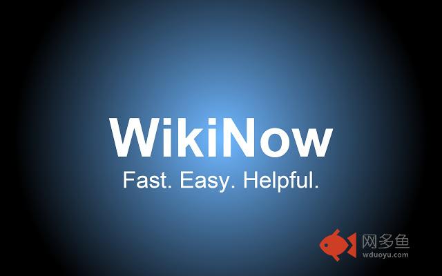 WikiNow - your fast Wikipedia explorer.插件截图
