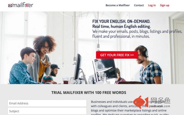 Mailfixer