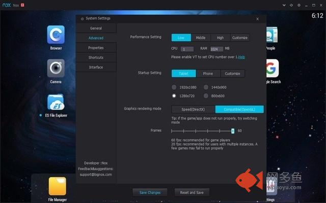 Nox APP Player For Windows插件截图