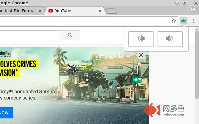 Left Right Sound Select