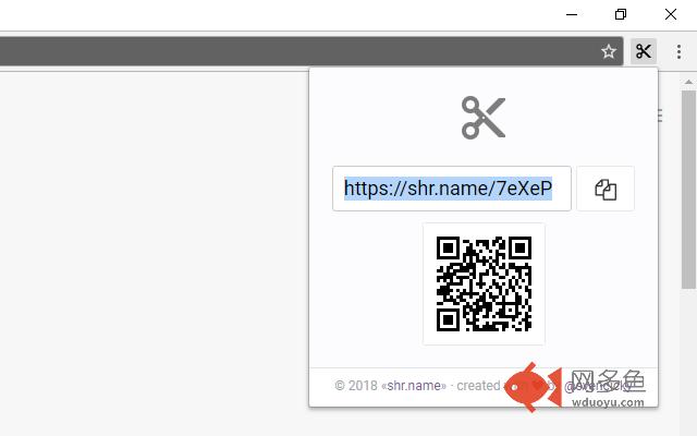 shr.name - URL Shortener Service