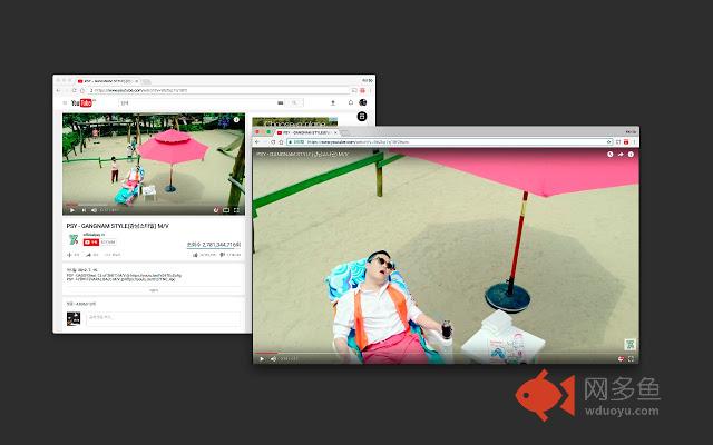 YOUTUFIT -Youtube screen expander