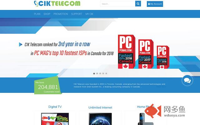 CIK Telecom插件截图