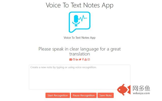 Voice To Text Notes App