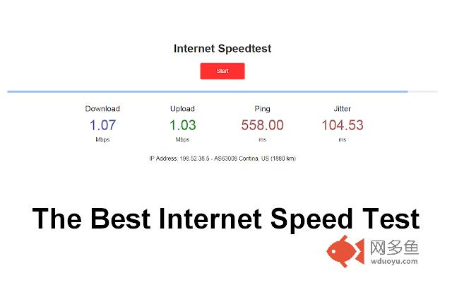Internet Speed Test