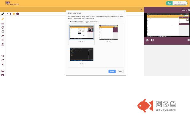 TeachHoot Screen Sharing