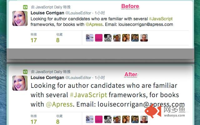 Twitter Better插件截图