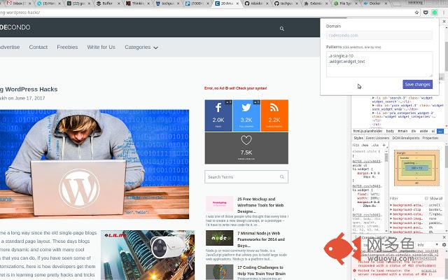 UDERemover插件截图