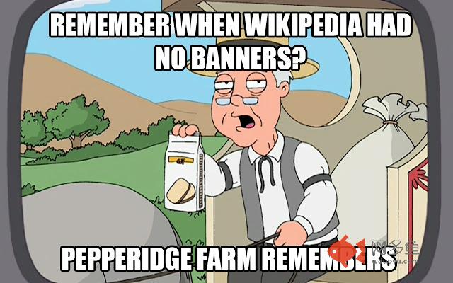 Pepperidge Farm Remembers
