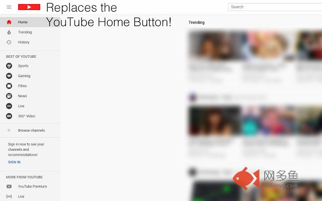 YouTube Home Button Changer插件截图