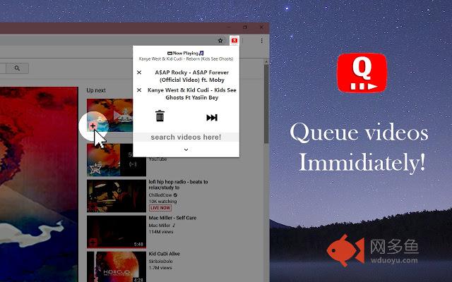 YOUTUBE QUEUE