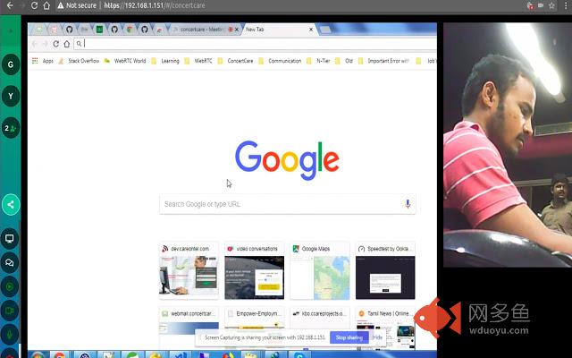 ConcertCare Screen Capture