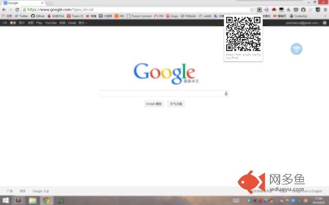 URL to QRCode