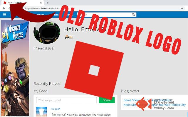 Roblox Logo Changer插件截图