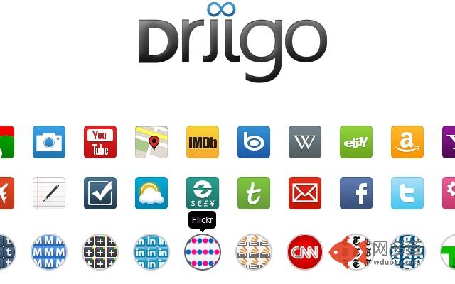 Driigo插件截图