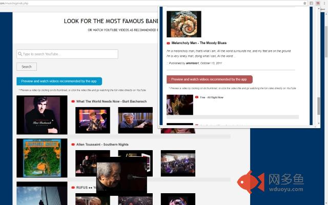 YT Music Of All Time App插件截图