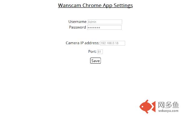 Wanscam IP Camera