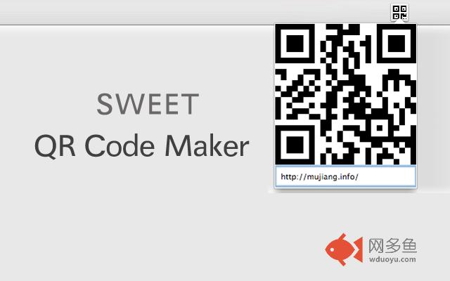 Sweet QR Code Maker