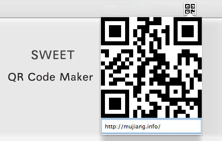Sweet QR Code Maker插件截图