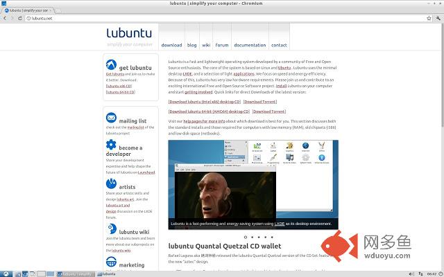 Lubuntu Scrollbars