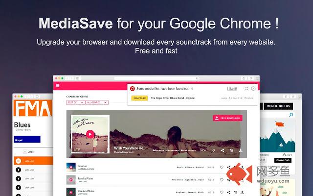MediaSave. Download music free