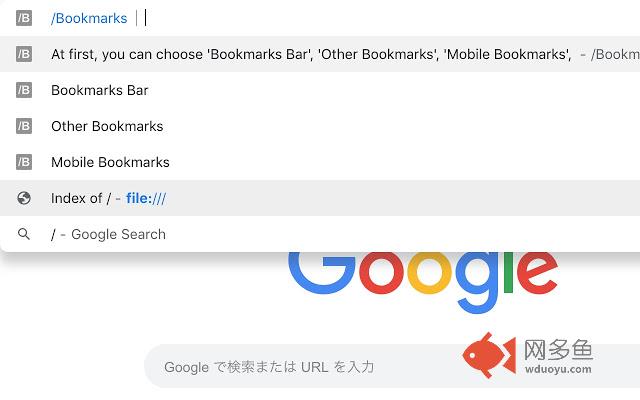 Slash Bookmarks插件截图