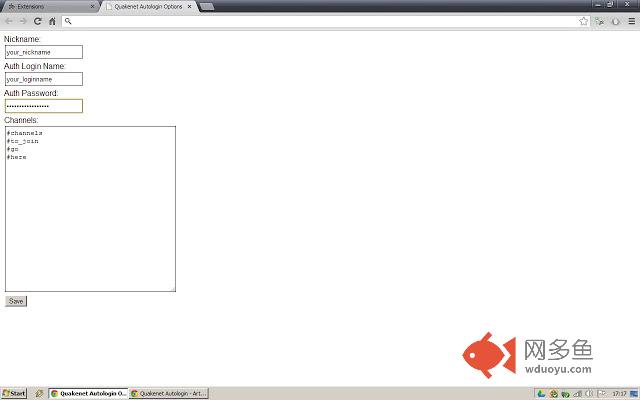 Quakenet Autologin插件截图