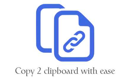 copy 2 clipboard with ease插件截图