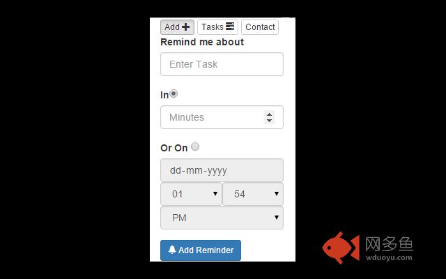 Task Reminder插件截图