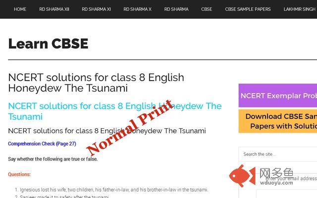 LearnCBSE Clean Print插件截图