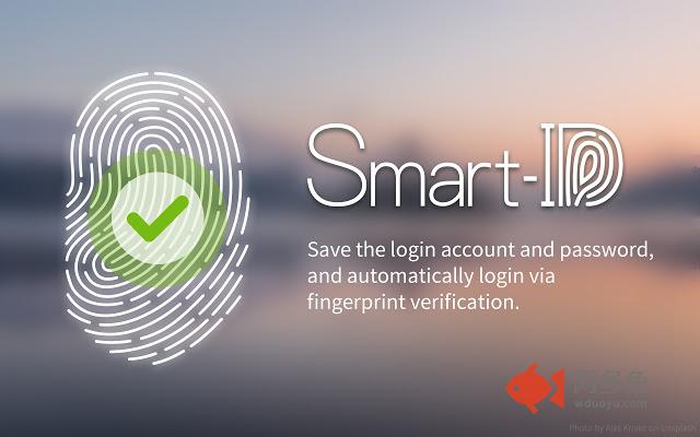 Smart-ID WebAutoLogin
