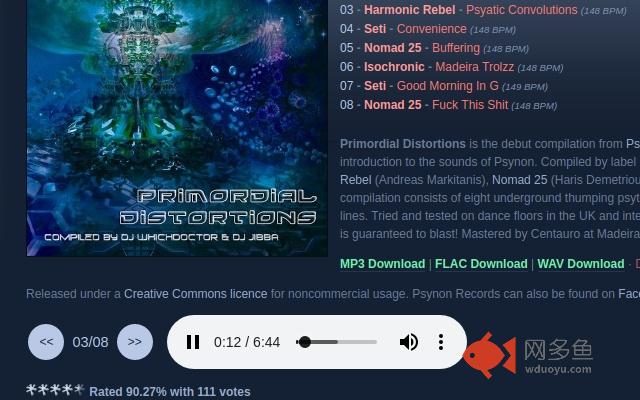 Player for www.ektoplazm.com插件截图