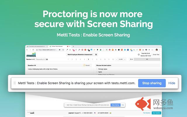Mettl Tests : Enable Screen Sharing插件截图