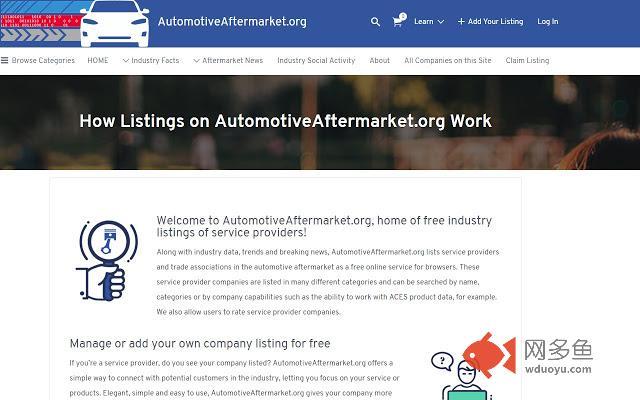 Automotive Aftermarket Listings插件截图