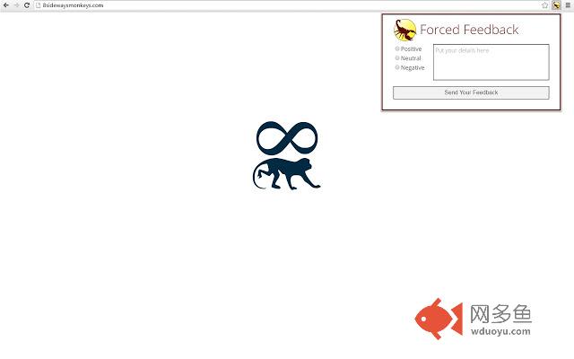 Forced Feedback插件截图