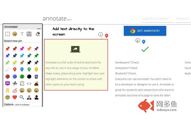 Annotate