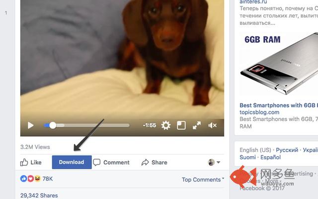 VideoWizard - Download Videos From Facebook
