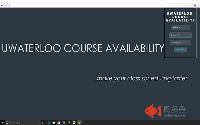 UWaterloo Course Availability插件截图