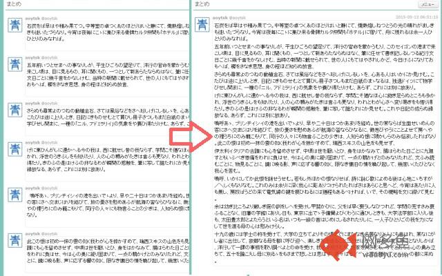 togettool插件截图