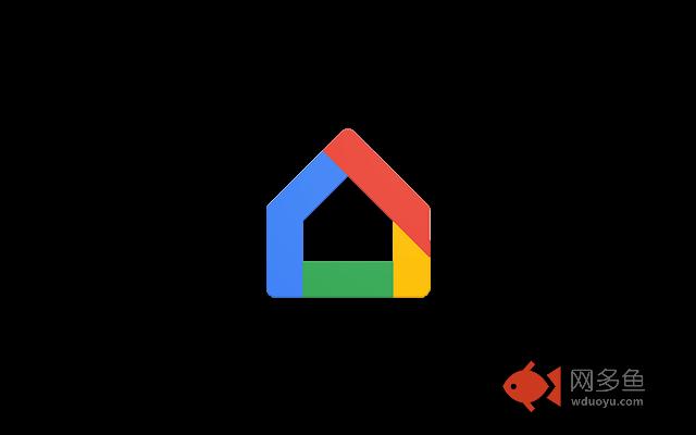 Quick Home Button